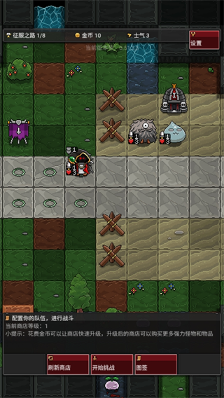 怪物自動精靈最新版 怪物自動精靈最新版