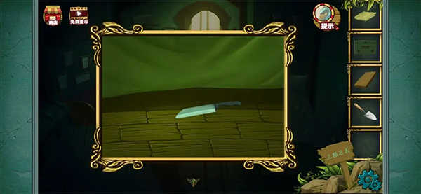 糖果森林逃脫無限金幣版 糖果森林逃脫無限金幣版