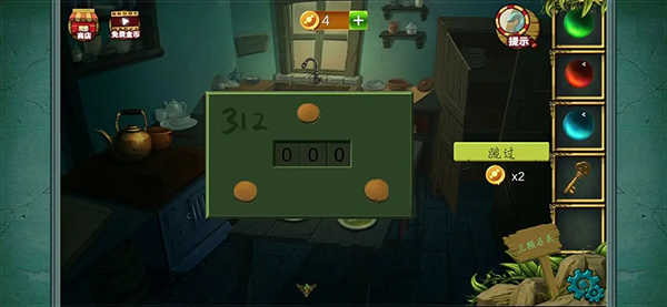 糖果森林逃脫無限金幣版 糖果森林逃脫無限金幣版