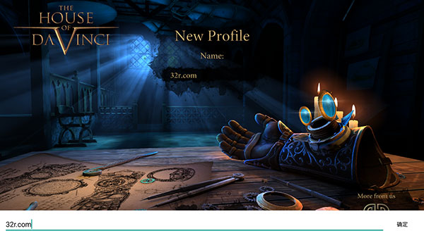 達芬奇密室1漢化免費版