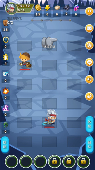 出發吧冒險家無限鉆石版