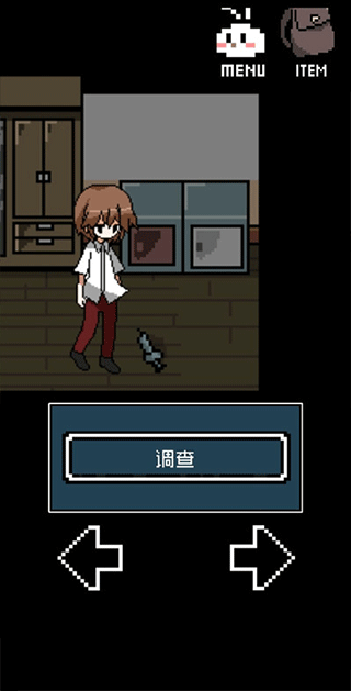 銘日記手機版 銘日記手機版