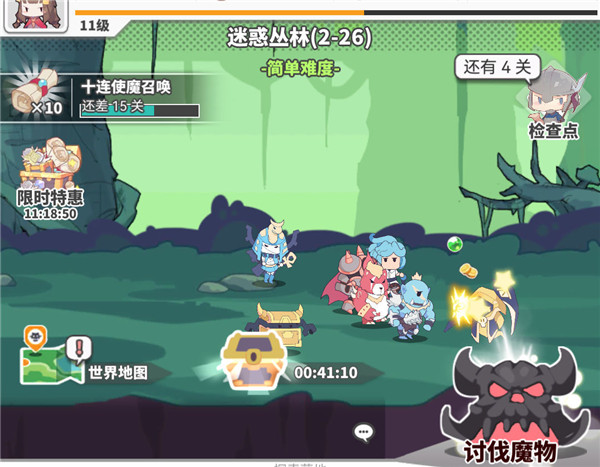 使魔計劃游戲手機版