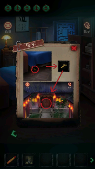 僵尸先生游戲最新版