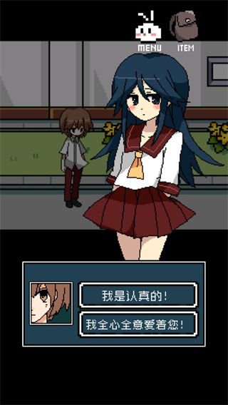 銘日記手機版 銘日記手機版