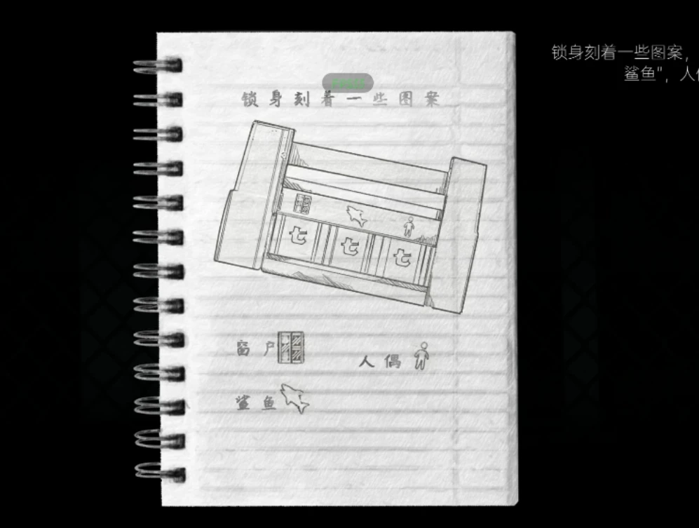 街2降靈試玩版怎么玩-街2降靈試玩版圖文攻略