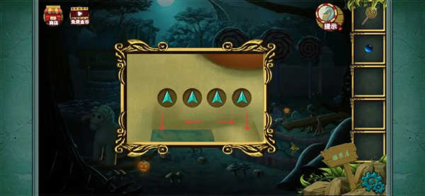 糖果森林逃脫無限金幣版 糖果森林逃脫無限金幣版