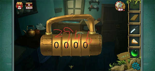 糖果森林逃脫無限金幣版 糖果森林逃脫無限金幣版