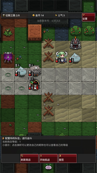 怪物自動精靈最新版 怪物自動精靈最新版