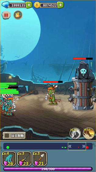 喪尸干仗無限鉆石無限金幣