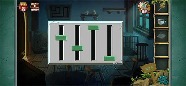 糖果森林逃脫無限金幣版 糖果森林逃脫無限金幣版