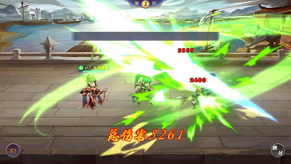 神奇幻想最新版