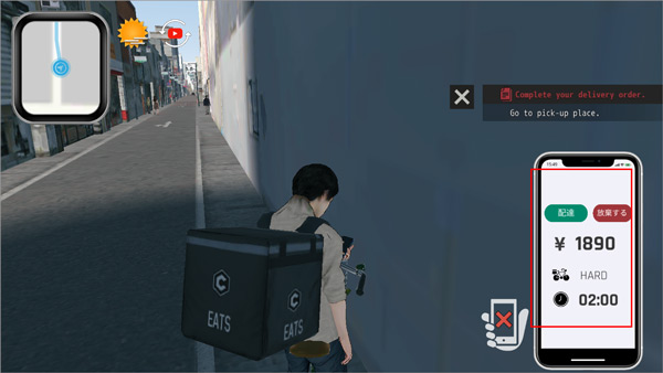 大阪外送員模擬器漢化版