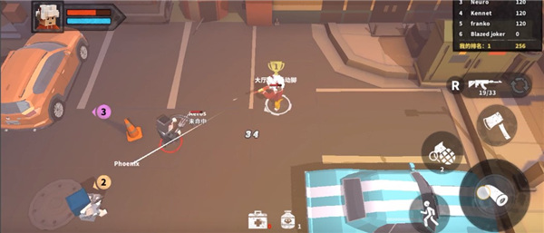 代號槍手2最新版 代號槍手2最新版