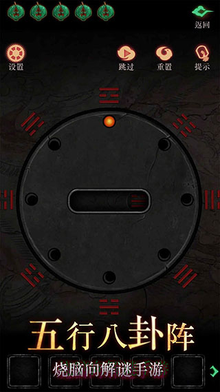 僵尸先生游戲最新版手機(jī)版