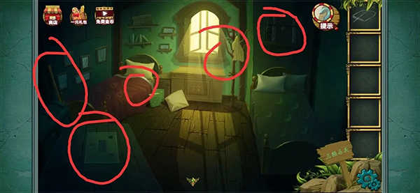 糖果森林逃脫無限金幣版 糖果森林逃脫無限金幣版