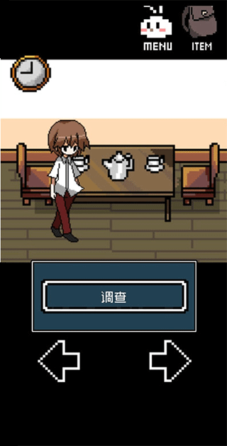 銘日記手機版 銘日記手機版