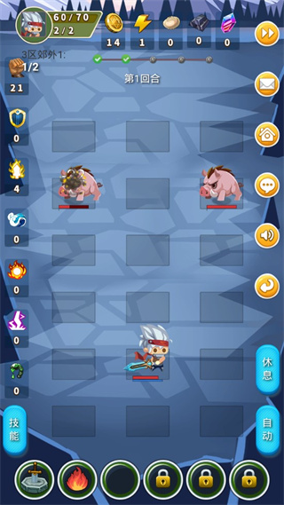 出發吧冒險家無限鉆石版