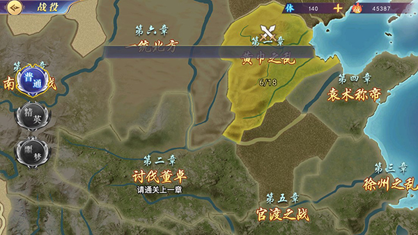 神奇幻想最新版