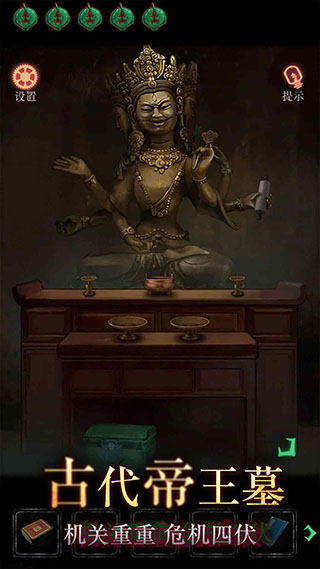 僵尸先生游戲最新版手機(jī)版