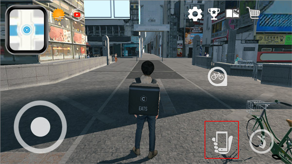 大阪外送員模擬器漢化版