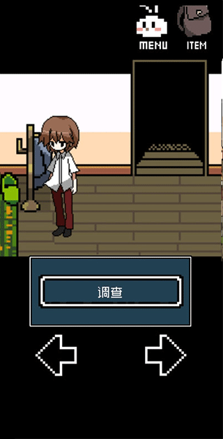 銘日記手機版 銘日記手機版