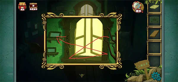 糖果森林逃脫無限金幣版 糖果森林逃脫無限金幣版