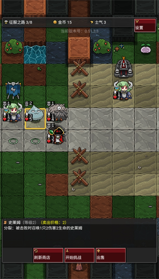 怪物自動精靈最新版 怪物自動精靈最新版