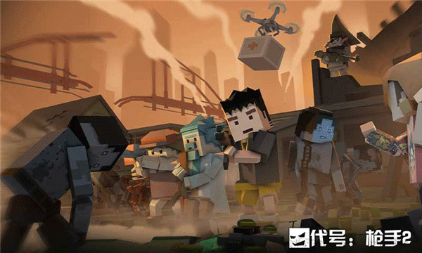 代號槍手2最新版