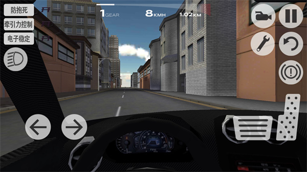 超凡賽車無限金幣無限車輛