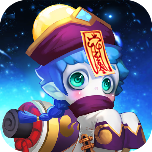 仙靈物語0.1折免費版