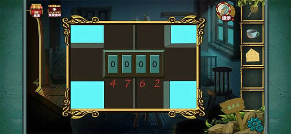 糖果森林逃脫無限金幣版 糖果森林逃脫無限金幣版