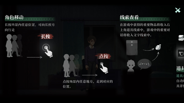 時無燼游戲最新版