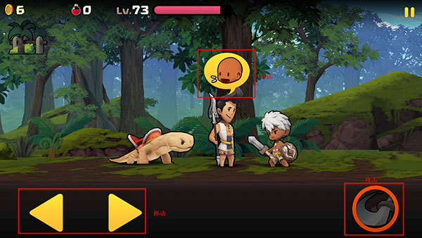 勇敢的卡諾手游安卓版