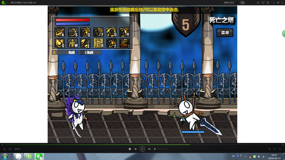 雷巴的冒險(xiǎn)中文版