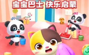 寶寶巴士快樂啟蒙2025