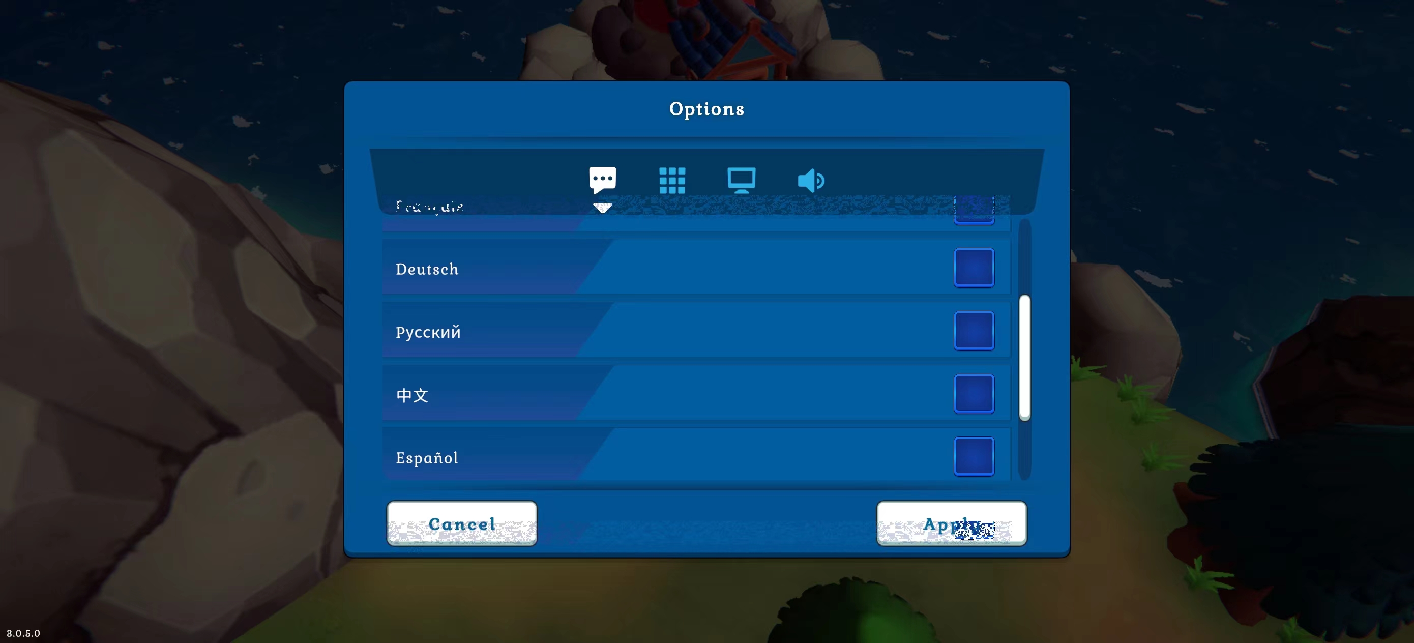 海島之魂中文版