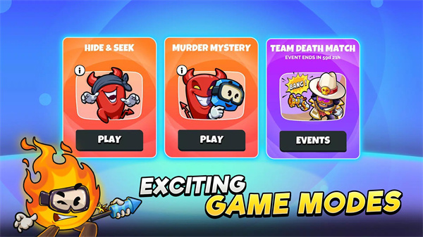 我們之間的惡魔手機版