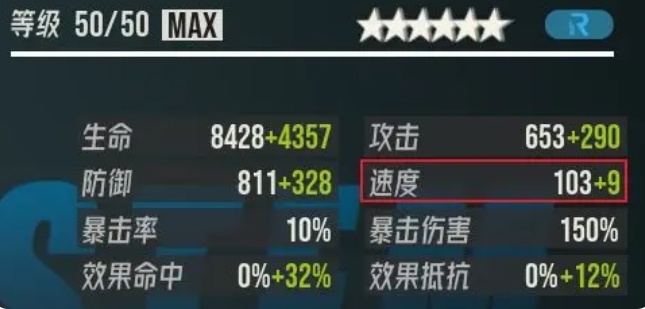 伊瑟重啟日拉條怎么玩-伊瑟重啟日拉條機制詳解