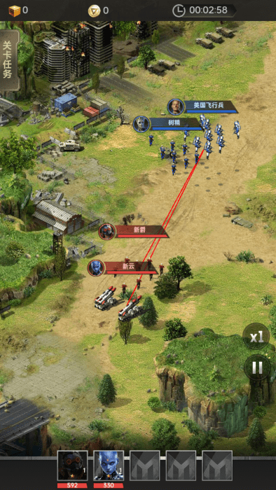 黎明戰線無限金幣版