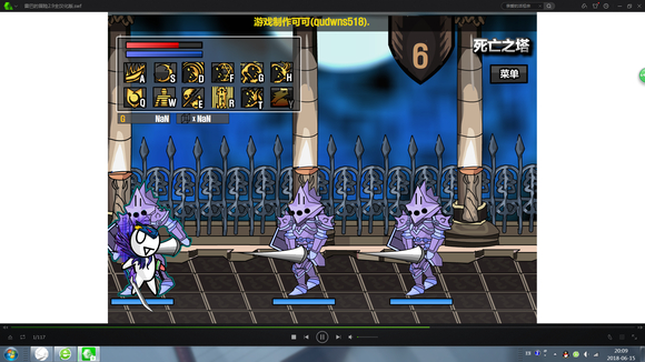 雷巴的冒險(xiǎn)中文版