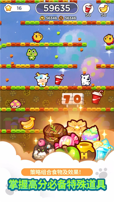 迷你游戲樂園最新版