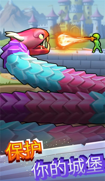 貪吃蛇射擊游戲2025 貪吃蛇射擊游戲2025