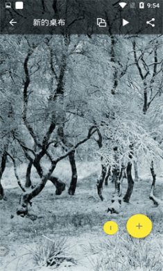 內(nèi)優(yōu)壁紙