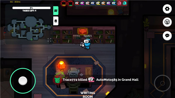 我們之間的惡魔手機版