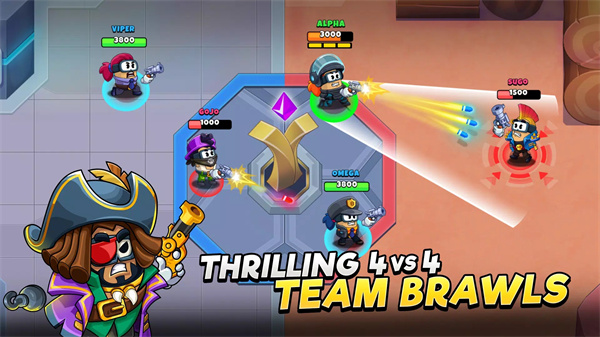 我們之間的惡魔手機版