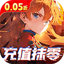 異能都市無限充值版