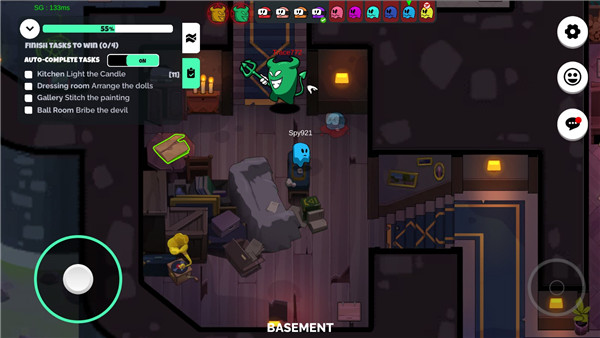 我們之間的惡魔手機版