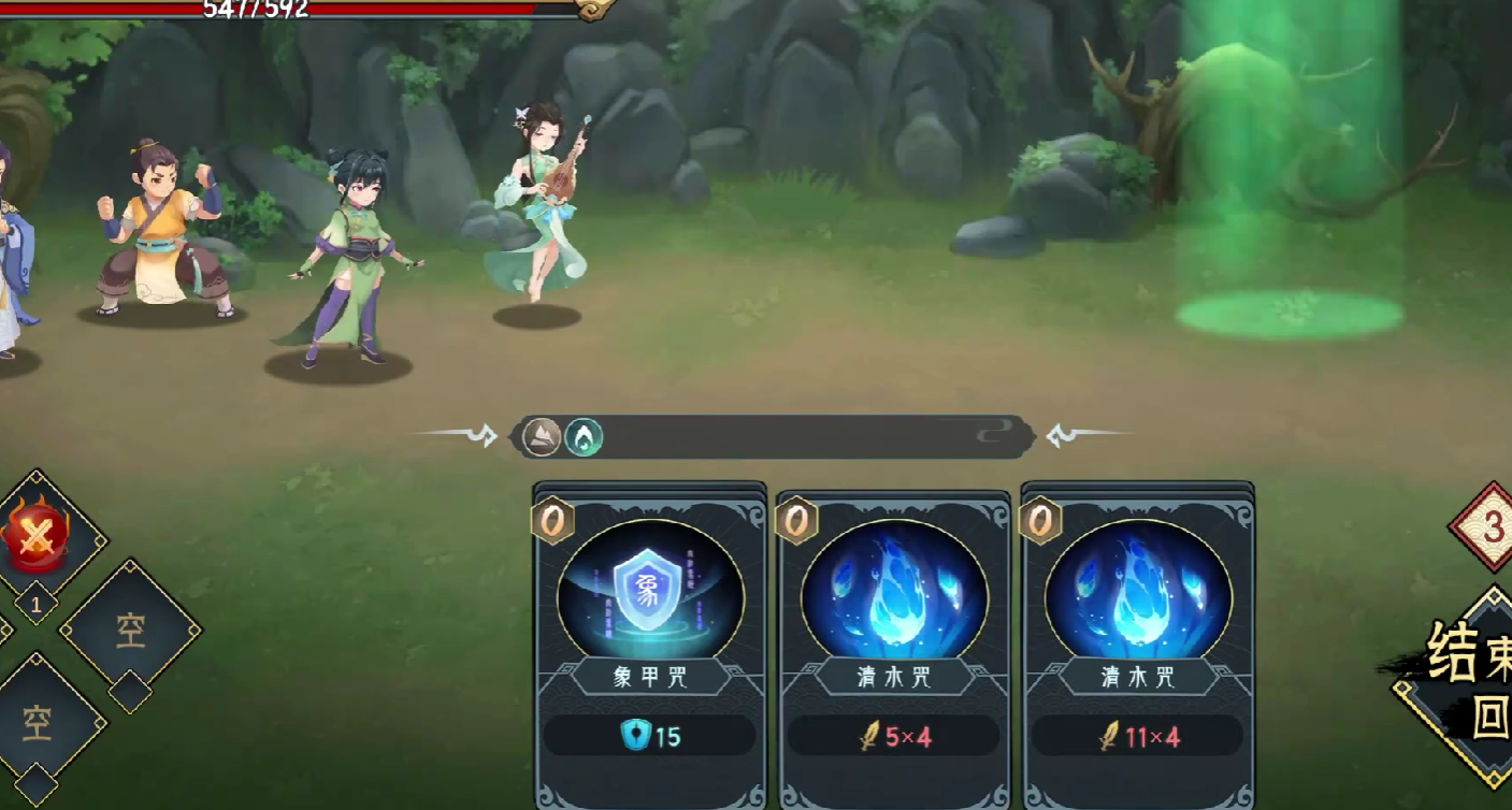 長生天機(jī)降世怎么下棋-長生天機(jī)降世下棋玩法攻略