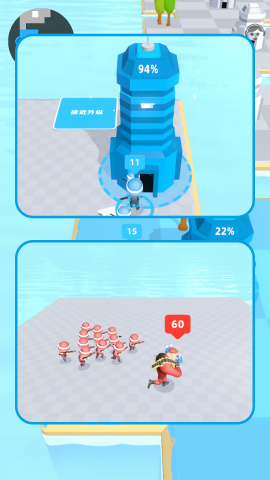 島嶼爭鋒戰(zhàn)